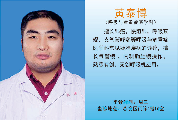 省醫(yī)在民權(quán) 看病更方便 省醫(yī)在民權(quán) 看病更方便