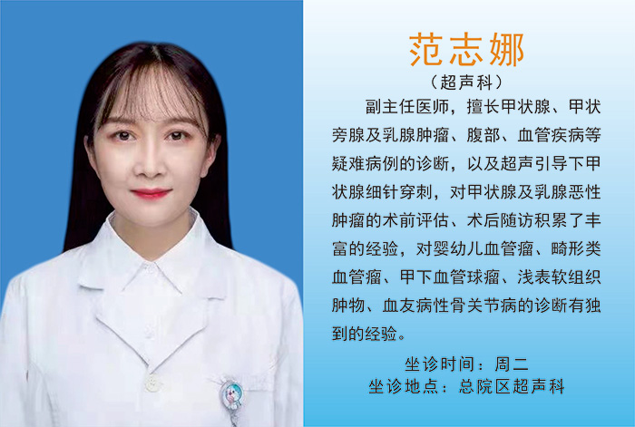 省醫(yī)在民權(quán) 看病更方便 省醫(yī)在民權(quán) 看病更方便