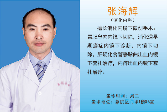 省醫(yī)在民權(quán) 看病更方便 省醫(yī)在民權(quán) 看病更方便