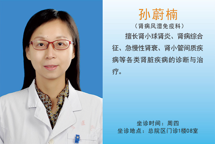 省醫(yī)在民權(quán) 看病更方便 省醫(yī)在民權(quán) 看病更方便