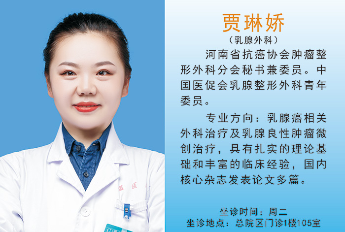 省醫(yī)在民權(quán) 看病更方便 省醫(yī)在民權(quán) 看病更方便