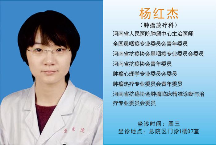 省醫(yī)在民權(quán) 看病更方便 省醫(yī)在民權(quán) 看病更方便