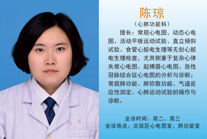 省醫(yī)在民權(quán) 看病更方便 省醫(yī)在民權(quán) 看病更方便