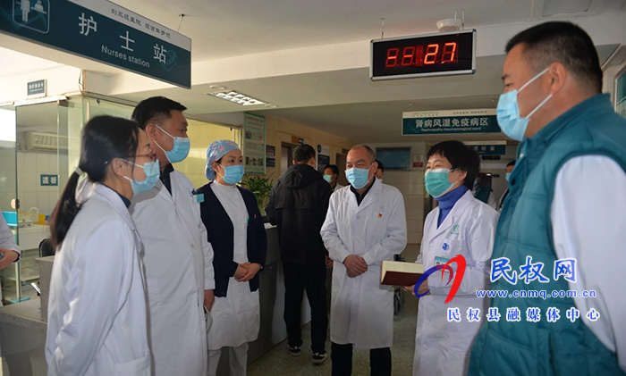 省醫(yī)在民權(quán) 看病更方便 省醫(yī)在民權(quán) 看病更方便