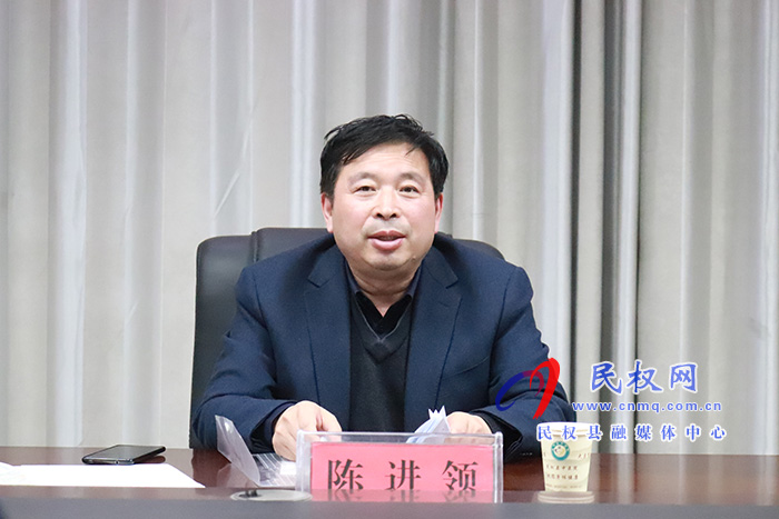 我縣召開2021年度電網(wǎng)發(fā)展建設(shè)推進(jìn)會(huì) 我縣召開2021年度電網(wǎng)發(fā)展建設(shè)推進(jìn)會(huì)
