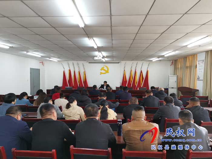 民權(quán)縣交通運(yùn)輸局強(qiáng)化四項(xiàng)措施抓好意識(shí)形態(tài)工作 民權(quán)縣交通運(yùn)輸局強(qiáng)化四項(xiàng)措施抓好意識(shí)形態(tài)工作