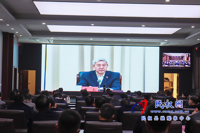 我縣組織收聽(tīng)收看全省優(yōu)化營(yíng)商環(huán)境工作推進(jìn)會(huì) 我縣組織收聽(tīng)收看全省優(yōu)化營(yíng)商環(huán)境工作推進(jìn)會(huì)