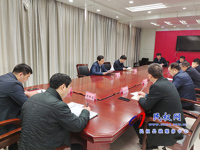 “2020招才引智專項行動”民權(quán)事業(yè)單位引進人才工作匯報會召開 “2020招才引智專項行動”民權(quán)事業(yè)單位引進人才工作匯報會召開