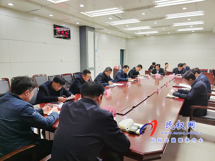 “2020招才引智專項行動”民權(quán)事業(yè)單位引進人才工作匯報會召開 “2020招才引智專項行動”民權(quán)事業(yè)單位引進人才工作匯報會召開