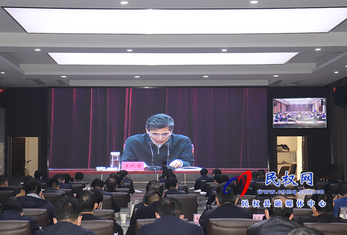我縣收聽收看全市優(yōu)化營商環(huán)境工作推進(jìn)會 我縣收聽收看全市優(yōu)化營商環(huán)境工作推進(jìn)會