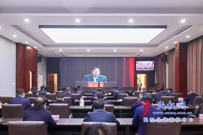 我縣收聽收看全市優(yōu)化營商環(huán)境工作推進(jìn)會 我縣收聽收看全市優(yōu)化營商環(huán)境工作推進(jìn)會