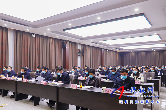 我縣收聽收看全市優(yōu)化營商環(huán)境工作推進(jìn)會 我縣收聽收看全市優(yōu)化營商環(huán)境工作推進(jìn)會