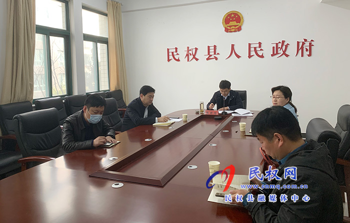 我縣組織收聽收看市政府第160次常務(wù)會(huì)議 我縣組織收聽收看市政府第160次常務(wù)會(huì)議