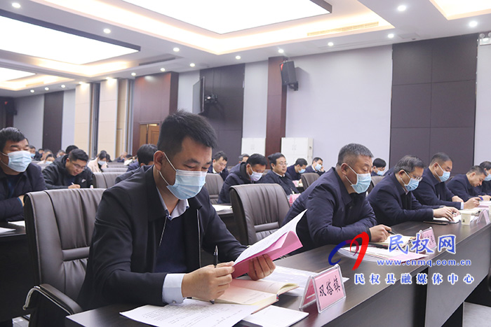 全縣村(社區(qū))“兩委”換屆選舉工作調(diào)度會召開 全縣村(社區(qū))“兩委”換屆選舉工作調(diào)度會召開
