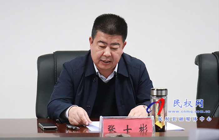 市調(diào)研組蒞民調(diào)研指導(dǎo)農(nóng)業(yè)水價綜合改革工作 市調(diào)研組蒞民調(diào)研指導(dǎo)農(nóng)業(yè)水價綜合改革工作