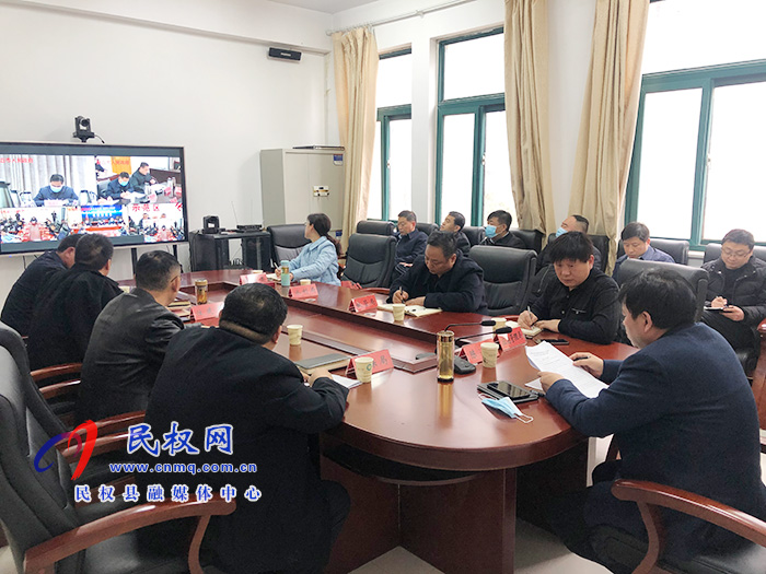 我縣組織收聽收看全市污染防治攻堅(jiān)調(diào)度電視電話會(huì) 我縣組織收聽收看全市污染防治攻堅(jiān)調(diào)度電視電話會(huì)