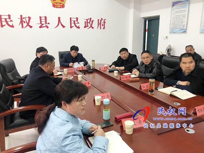 我縣組織收聽收看全市污染防治攻堅(jiān)調(diào)度電視電話會(huì) 我縣組織收聽收看全市污染防治攻堅(jiān)調(diào)度電視電話會(huì)
