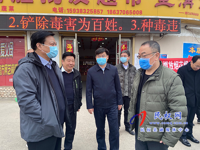 應(yīng)急管理部?；O(jiān)管二司副司長劉瑾一行對我縣煙花爆竹庫存清零等情況進(jìn)行專項檢查
