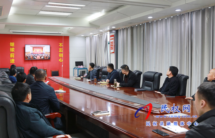 我縣各鄉(xiāng)鎮(zhèn)（街道辦）、縣直各單位組織收聽收看全國脫貧攻堅總結(jié)表彰大會