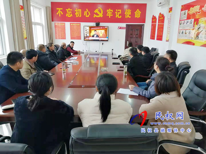 我縣各鄉(xiāng)鎮(zhèn)（街道辦）、縣直各單位組織收聽收看全國脫貧攻堅總結(jié)表彰大會