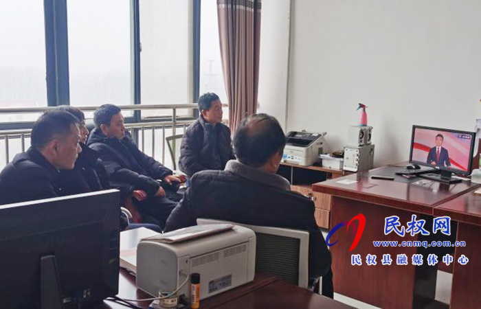 我縣各鄉(xiāng)鎮(zhèn)（街道辦）、縣直各單位組織收聽收看全國脫貧攻堅總結(jié)表彰大會