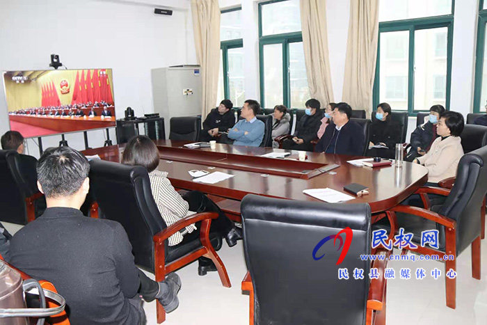 我縣各鄉(xiāng)鎮(zhèn)（街道辦）、縣直各單位組織收聽收看全國脫貧攻堅總結(jié)表彰大會
