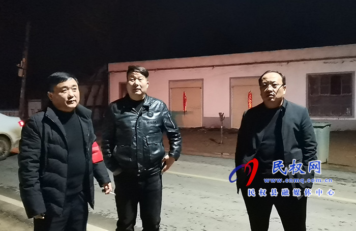 褚廟鄉(xiāng)黨政領(lǐng)導(dǎo)夜查禁燃禁放及值班值守工作 褚廟鄉(xiāng)黨政領(lǐng)導(dǎo)夜查禁燃禁放及值班值守工作
