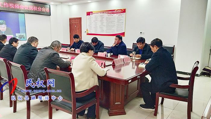 我縣收聽(tīng)收看全國(guó)“兩會(huì)”期間安全防范工作視頻會(huì)議 我縣收聽(tīng)收看全國(guó)“兩會(huì)”期間安全防范工作視頻會(huì)議