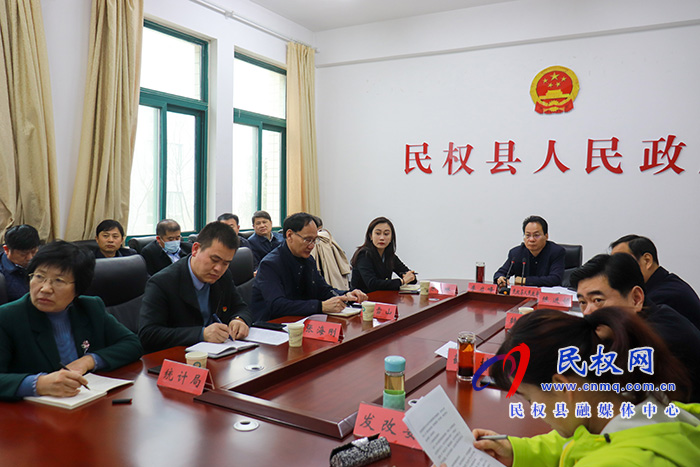 我縣組織收聽收看全市經(jīng)濟運行分析和重點工作推進會 我縣組織收聽收看全市經(jīng)濟運行分析和重點工作推進會