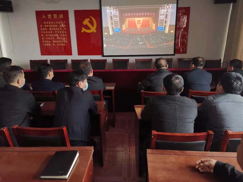 縣住建局組織收聽收看全國脫貧攻堅(jiān)總結(jié)表彰大會 縣住建局組織收聽收看全國脫貧攻堅(jiān)總結(jié)表彰大會