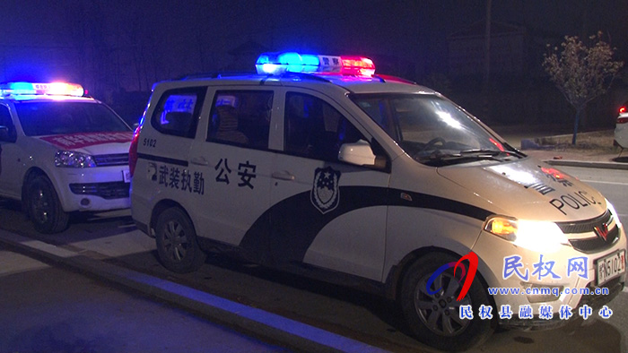 縣領(lǐng)導(dǎo)暗查元宵節(jié)煙花爆竹禁燃禁放工作 縣領(lǐng)導(dǎo)暗查元宵節(jié)煙花爆竹禁燃禁放工作
