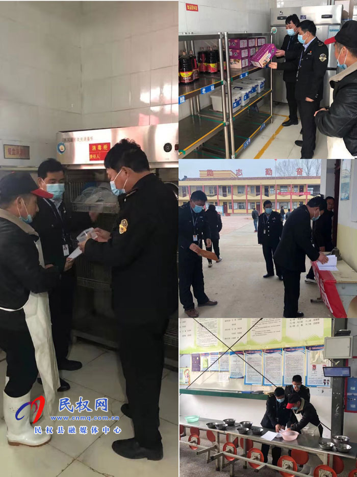 伯黨鄉(xiāng)開展食品安全大檢查 伯黨鄉(xiāng)開展食品安全大檢查