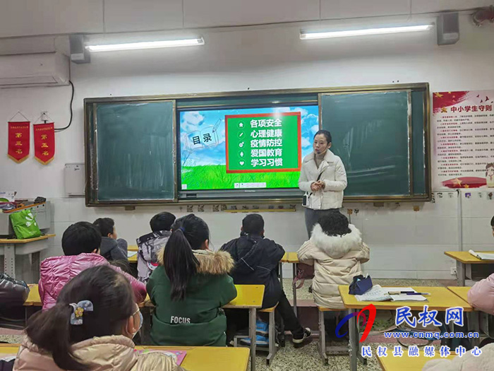 縣民族學(xué)校精心組織上好開學(xué)第一課 縣民族學(xué)校精心組織上好開學(xué)第一課