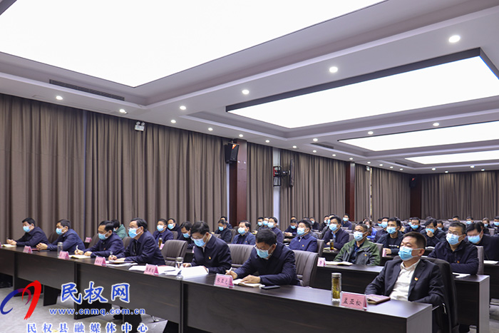 我縣組織收聽(tīng)收看全省巡視指導(dǎo)督導(dǎo)工作專題培訓(xùn)暨十屆省委第十輪巡視動(dòng)員部署培訓(xùn)會(huì) 我縣組織收聽(tīng)收看全省巡視指導(dǎo)督導(dǎo)工作專題培訓(xùn)暨十屆省委第十輪巡視動(dòng)員部署培訓(xùn)會(huì)