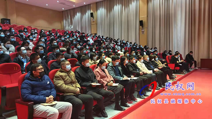 我縣召開(kāi)2020年度招才引智事業(yè)單位引進(jìn)人才崗前培訓(xùn)會(huì) 我縣召開(kāi)2020年度招才引智事業(yè)單位引進(jìn)人才崗前培訓(xùn)會(huì)