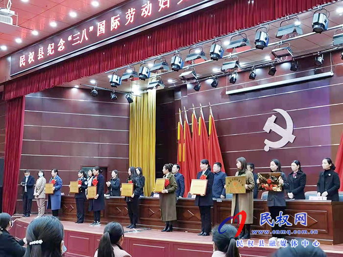民權(quán)縣人社局榮獲“民權(quán)縣三八紅旗集體”稱號 民權(quán)縣人社局榮獲“民權(quán)縣三八紅旗集體”稱號