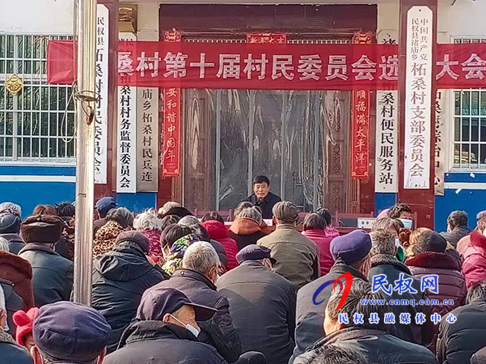 褚廟鄉(xiāng)穩(wěn)步有序開展村民委員會換屆選舉 褚廟鄉(xiāng)穩(wěn)步有序開展村民委員會換屆選舉