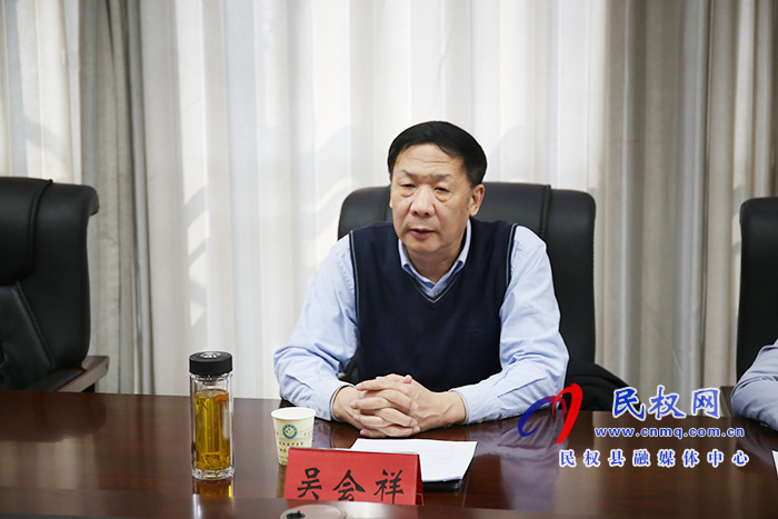 益海助學(xué)中心建設(shè)促進工作會召開 益海助學(xué)中心建設(shè)促進工作會召開