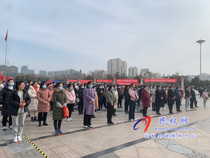 民權(quán)縣舉辦第二屆婦女趣味運(yùn)動會 民權(quán)縣舉辦第二屆婦女趣味運(yùn)動會