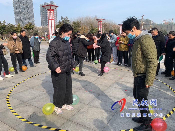 民權(quán)縣舉辦第二屆婦女趣味運(yùn)動會 民權(quán)縣舉辦第二屆婦女趣味運(yùn)動會
