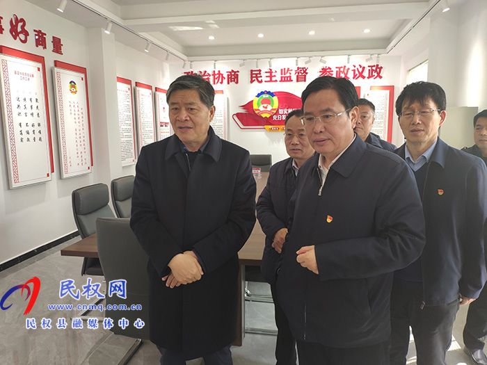 市政協(xié)主席曾昭寶到我縣調(diào)研政協(xié)工作 市政協(xié)主席曾昭寶到我縣調(diào)研政協(xié)工作