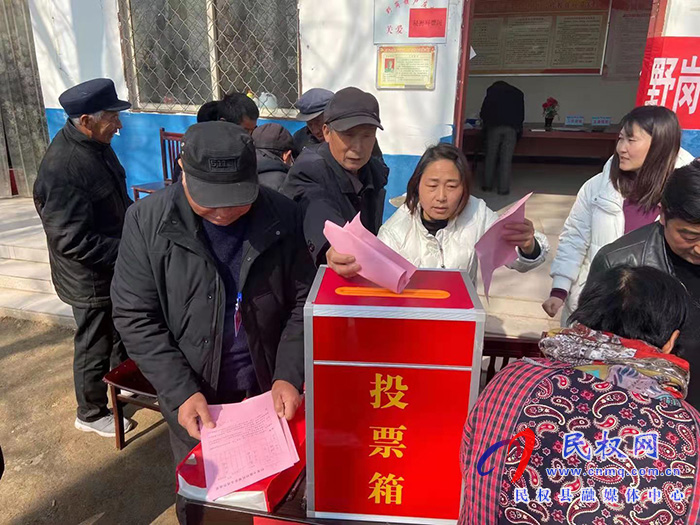 野崗鎮(zhèn)村“兩委”換屆圓滿(mǎn)完成 “一肩挑”要求全部落實(shí) 野崗鎮(zhèn)村“兩委”換屆圓滿(mǎn)完成 “一肩挑”要求全部落實(shí)