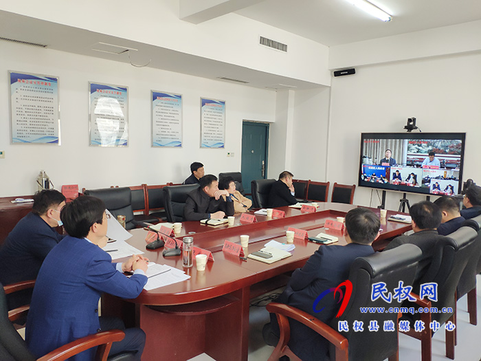 我縣組織收聽收看全市工業(yè)經(jīng)濟(jì)運(yùn)行分析電視電話會議 我縣組織收聽收看全市工業(yè)經(jīng)濟(jì)運(yùn)行分析電視電話會議