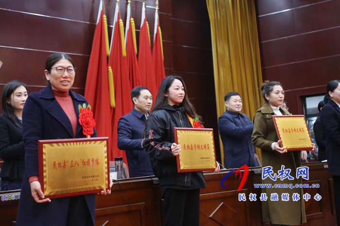 展現(xiàn)“巾幗之花”風(fēng)采，民權(quán)縣12345政府服務(wù)熱線榮獲“巾幗文明崗”稱號(hào)