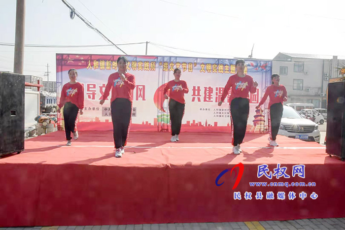 民權(quán)縣人和鎮(zhèn)“新時代文明實踐推動周送文藝節(jié)目”主題實踐活動精彩紛呈 民權(quán)縣人和鎮(zhèn)“新時代文明實踐推動周送文藝節(jié)目”主題實踐活動精彩紛呈