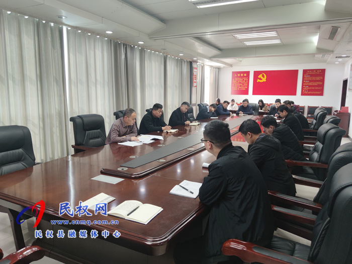 縣委辦公室學(xué)習(xí)傳達(dá)十二屆縣紀(jì)委六次全會精神 縣委辦公室學(xué)習(xí)傳達(dá)十二屆縣紀(jì)委六次全會精神