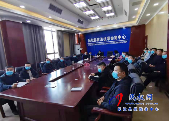 縣水利局參加全市水利工作暨黨風(fēng)廉政建設(shè)工作會(huì)議 縣水利局參加全市水利工作暨黨風(fēng)廉政建設(shè)工作會(huì)議
