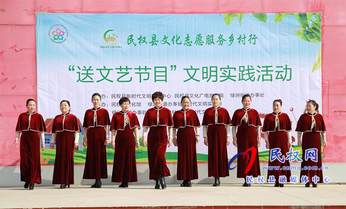民權(quán)縣舉行文化志愿服務(wù)鄉(xiāng)村行活動(dòng) 民權(quán)縣舉行文化志愿服務(wù)鄉(xiāng)村行活動(dòng)
