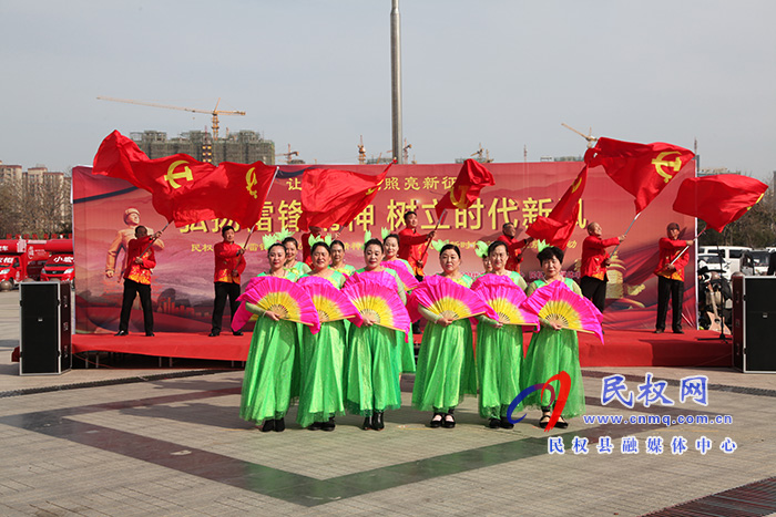 弘揚雷鋒精神 樹立時代新風(fēng)——我縣舉行第58個學(xué)雷鋒紀(jì)念日活動 弘揚雷鋒精神 樹立時代新風(fēng)——我縣舉行第58個學(xué)雷鋒紀(jì)念日活動