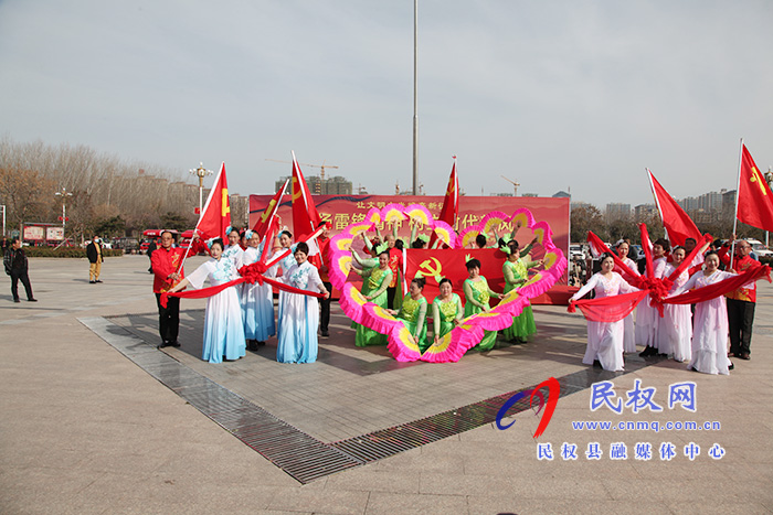 弘揚雷鋒精神 樹立時代新風(fēng)——我縣舉行第58個學(xué)雷鋒紀(jì)念日活動 弘揚雷鋒精神 樹立時代新風(fēng)——我縣舉行第58個學(xué)雷鋒紀(jì)念日活動